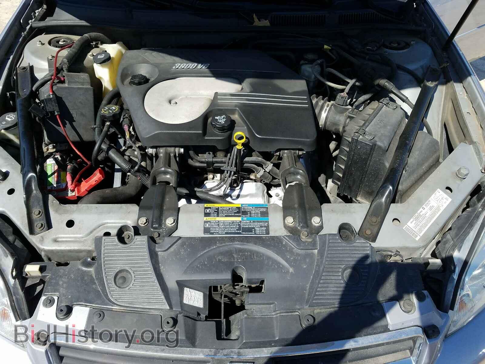 2006 CHEVROLET IMPALA - VIN: 2G1WU581069300055 - Фото 7