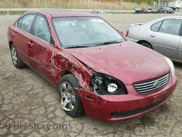 Photo KNAGE123175141876 - KIA OPTIMA 2007
