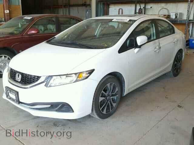 2014 HONDA CIVIC - VIN: 2HGFB2F83EH545501 - Фото 2