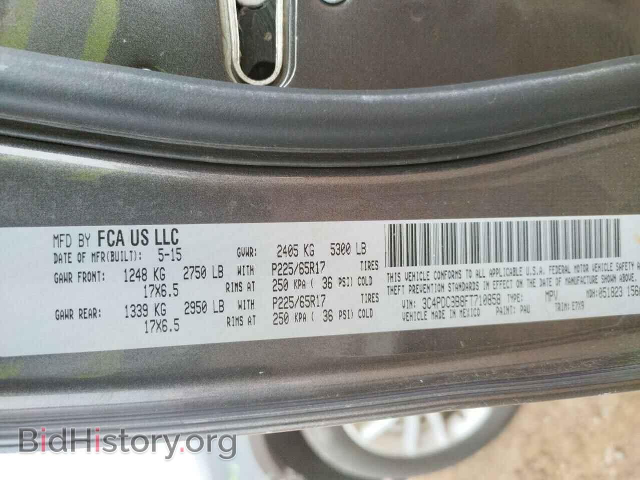 2015 DODGE JOURNEY - VIN: 3C4PDCBB8FT710858 - Фото 10