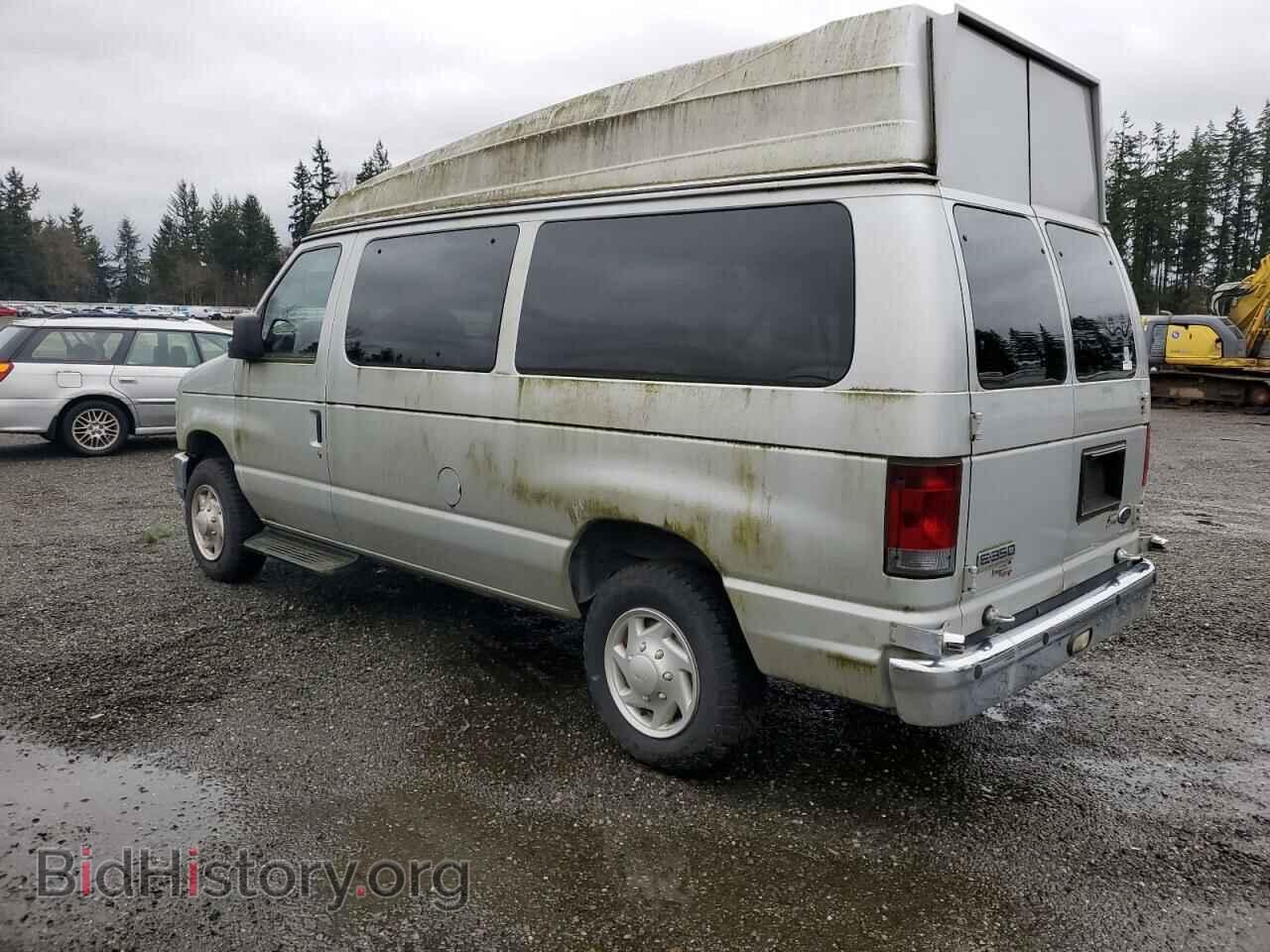 2009 FORD ECONOLINE - VIN: 1FBNE31L79DA31306 - Фото 2
