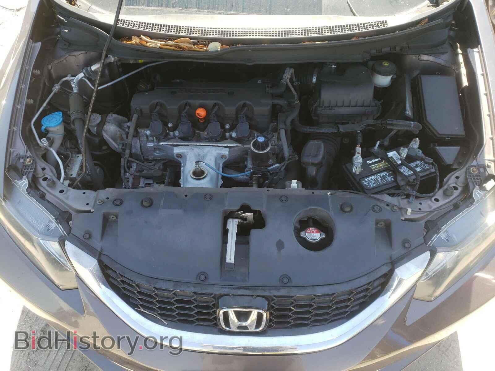 2015 HONDA CIVIC - VIN: 19XFB2F87FE029265 - Photo 7