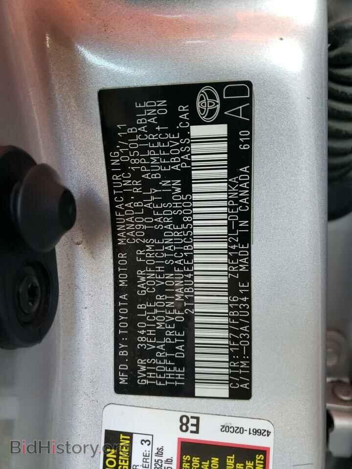 2011 TOYOTA COROLLA - VIN: 2T1BU4EE1BC558005 - Фото 12