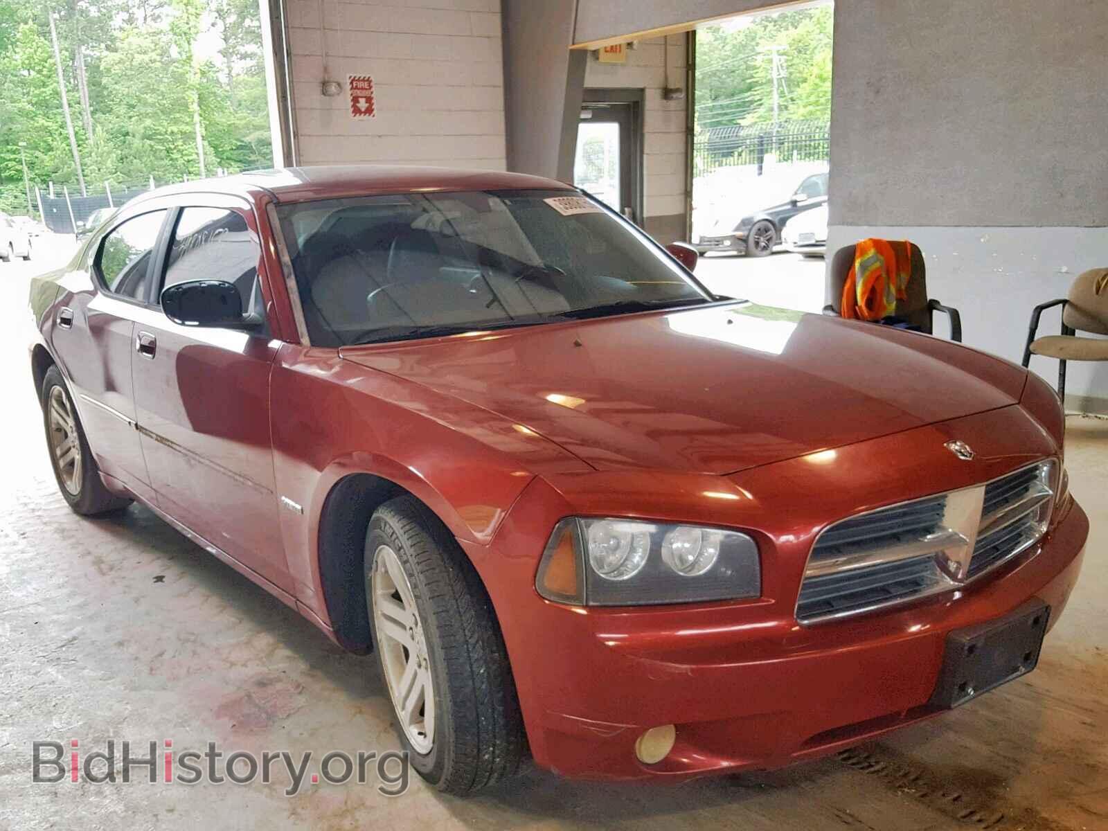 Photo 2B3KA53HX6H136601 - DODGE CHARGER 2006