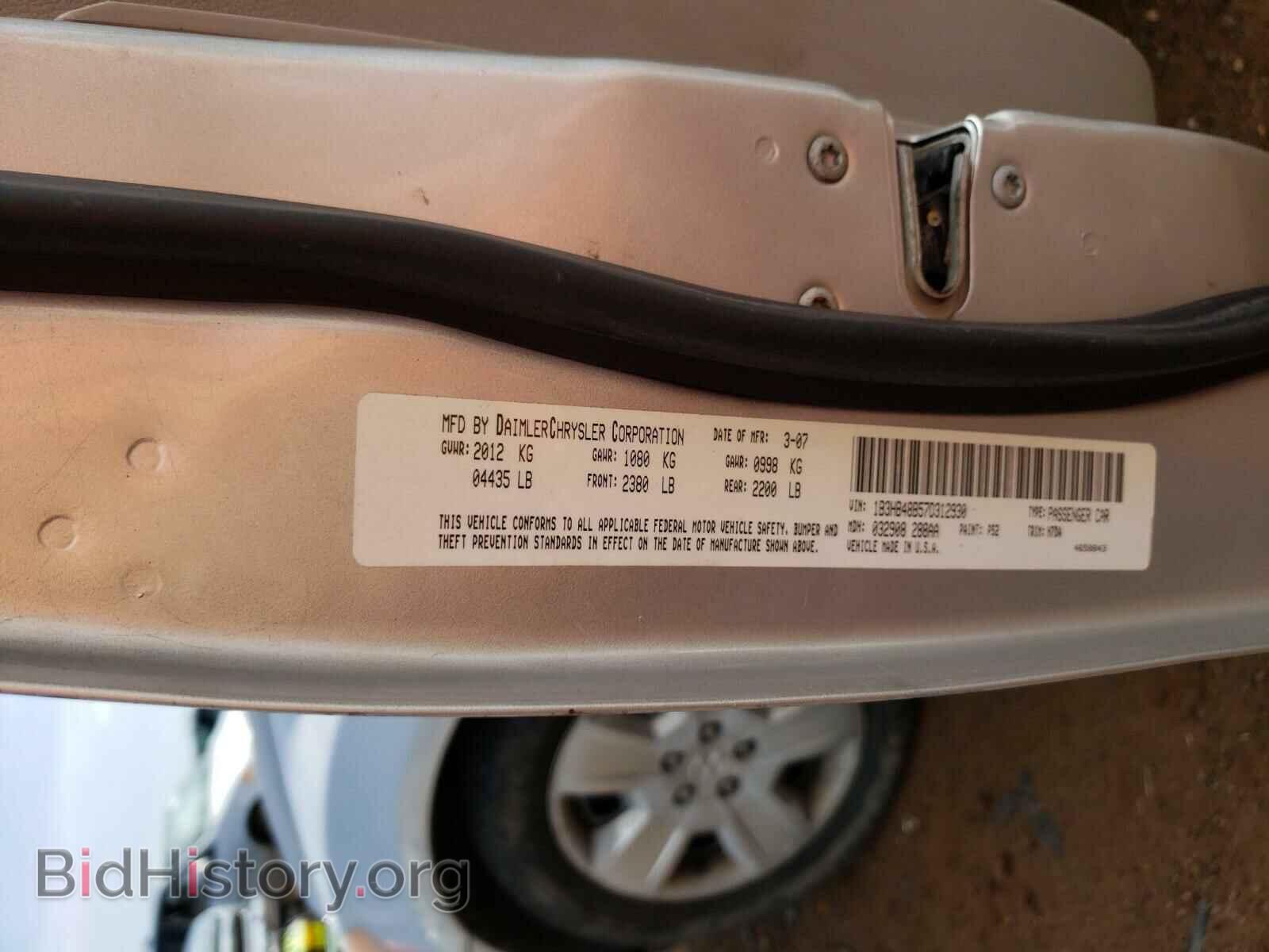 2007 DODGE CALIBER - VIN: 1B3HB48B57D312930 - Фото 10