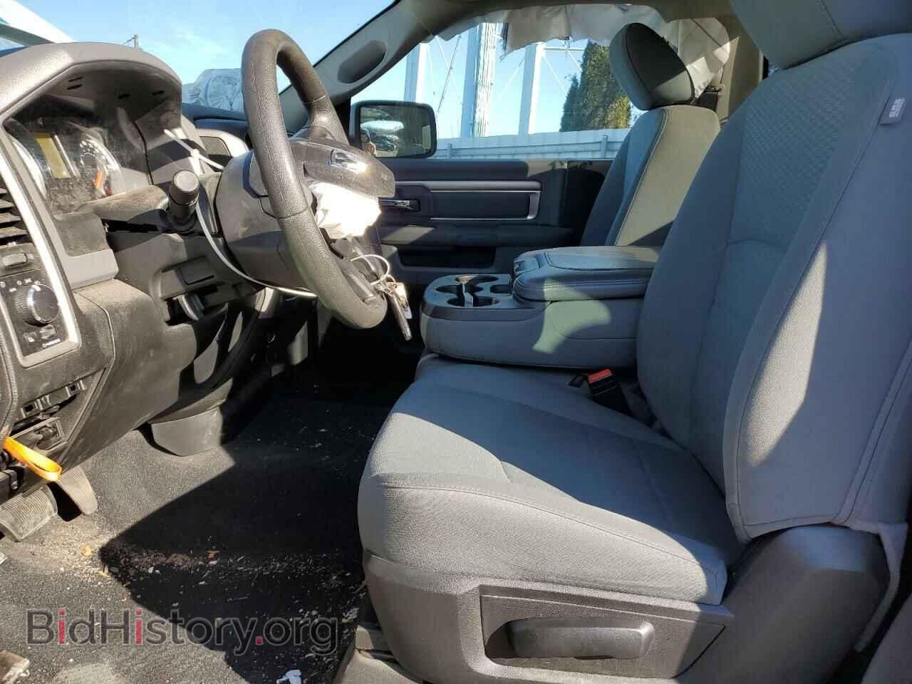 2020 RAM 1500 - VIN: 3C6JR6DT7LG136831 - Фото 7