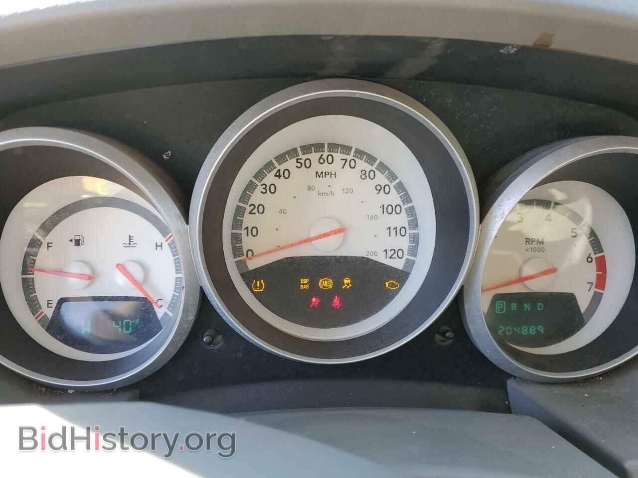 2009 DODGE CARAVAN - VIN: 2D8HN54129R540491 - Фото 9