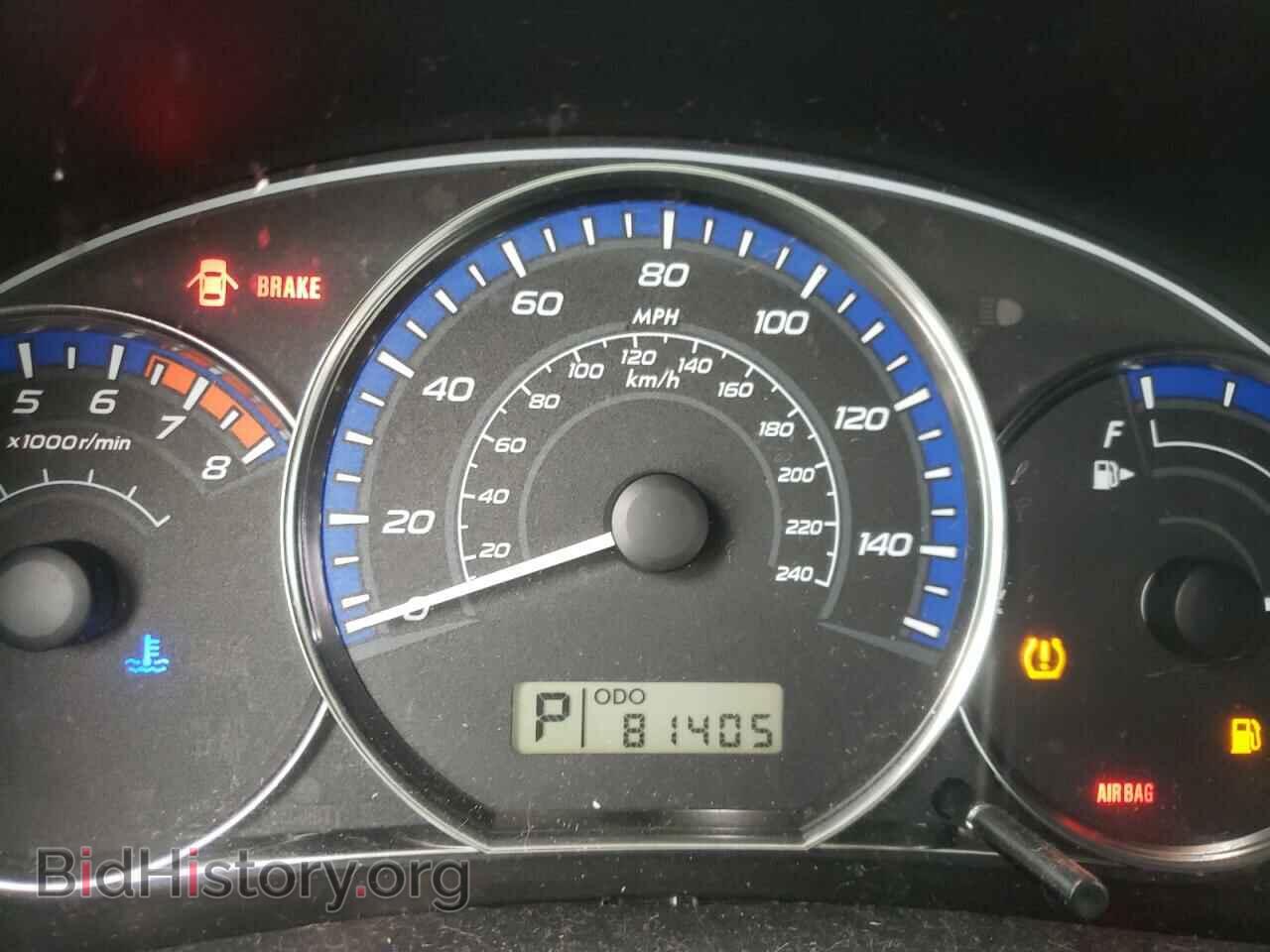 2012 SUBARU FORESTER - VIN: JF2SHABCXCH445447 - Фото 8