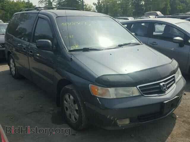 Фотография 5FNRL18073B051641 - HONDA ODYSSEY 2003