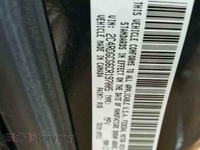 2012 DODGE CARAVAN - VIN: 2C4RDGCG6CR197005 - Фото 10