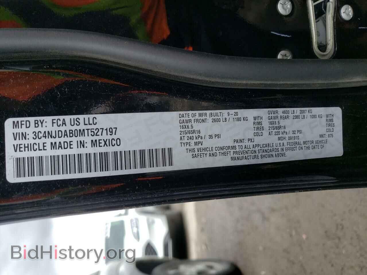 2021 JEEP COMPASS - VIN: 3C4NJDAB0MT527197 - Фото 10