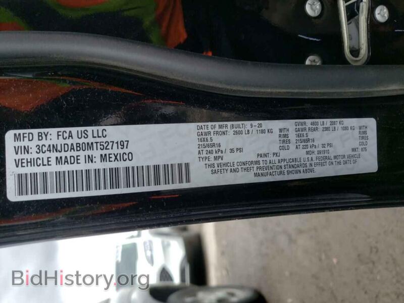 2021 Jeep COMPASS (VIN 3C4NJDAB0MT527197) — photo 10 of 10