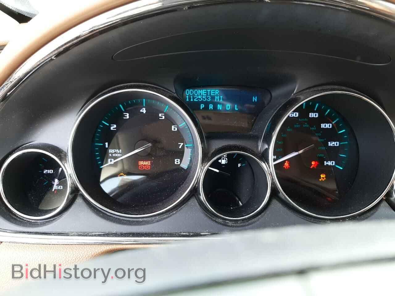2015 BUICK ENCLAVE - VIN: 5GAKVBKD6FJ366006 - Photo 9