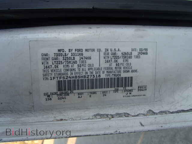 1995 FORD ECONOLINE - VIN: 1FTFS24H8SHB27518 - Фото 9