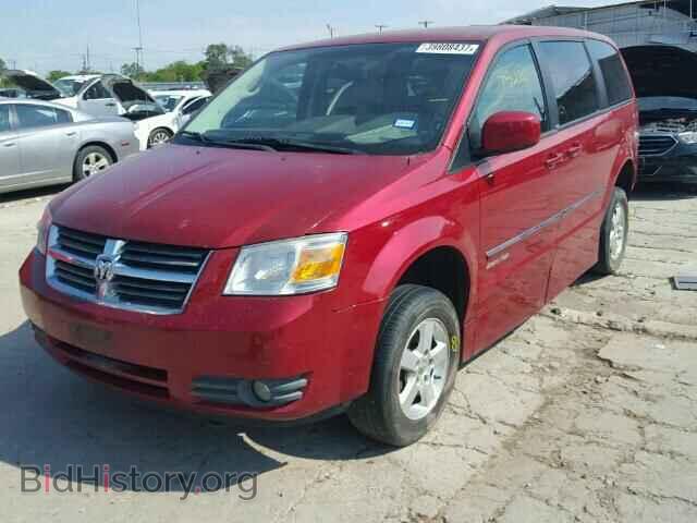 2008 DODGE CARAVAN - VIN: 1D8HN54P78B125104 - Фото 2