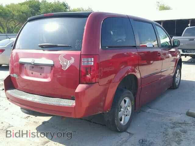 2008 DODGE CARAVAN - VIN: 1D8HN54P78B125104 - Фото 4