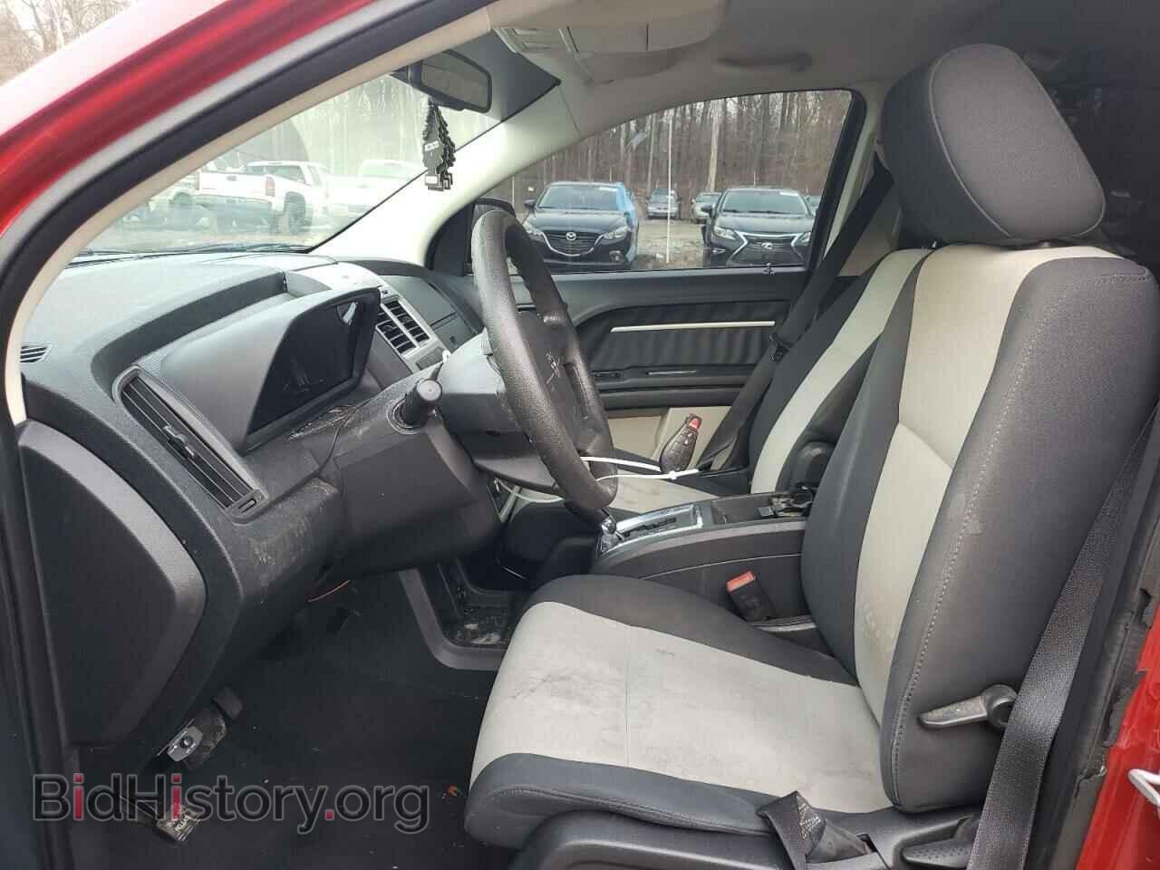 2009 DODGE JOURNEY - VIN: 3D4GG57V39T606694 - Фото 7