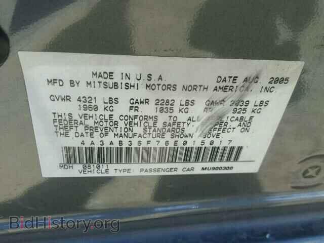 2006 MITSUBISHI GALANT - VIN: 4A3AB36F76E015017 - Фото 10