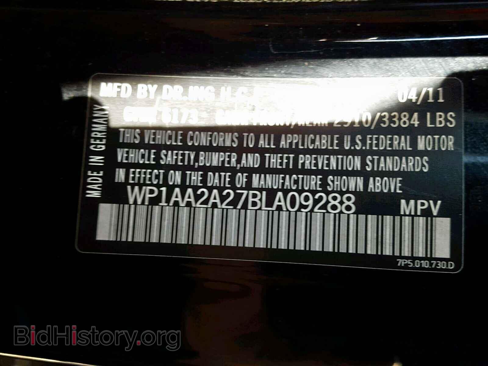 2011 PORSCHE CAYENNE - VIN: WP1AA2A27BLA09288 - Фото 10