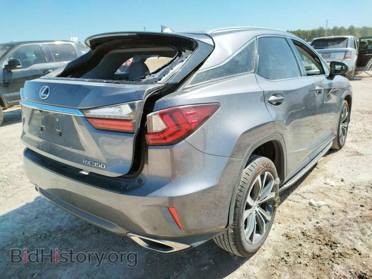 2017 LEXUS RX350 - VIN: 2T2ZZMCA0HC085587 - Фото 4