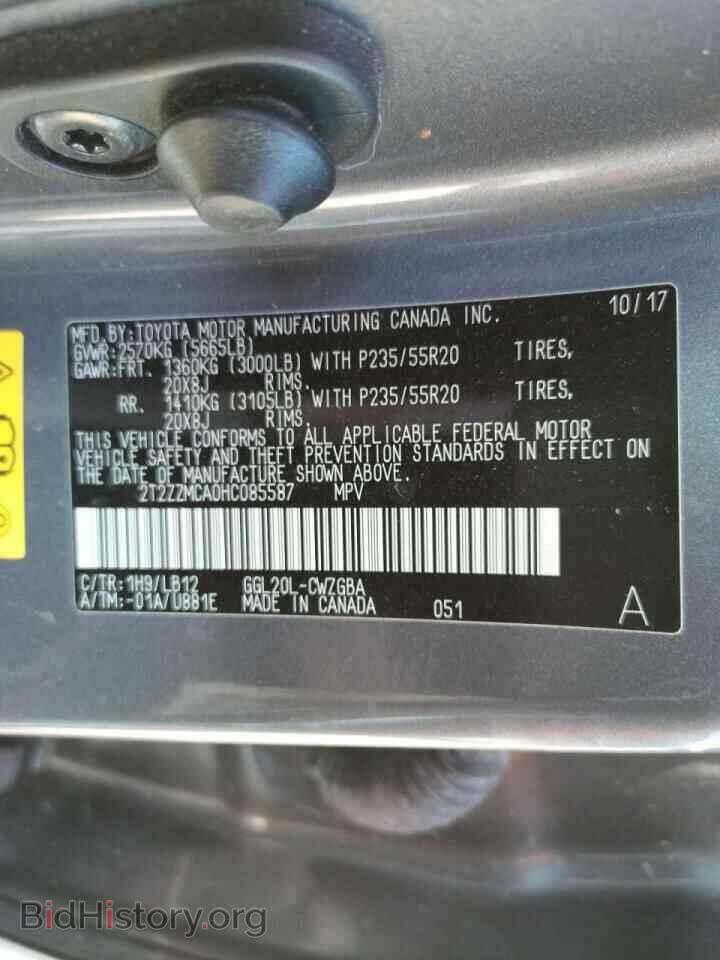 2017 LEXUS RX350 - VIN: 2T2ZZMCA0HC085587 - Фото 10