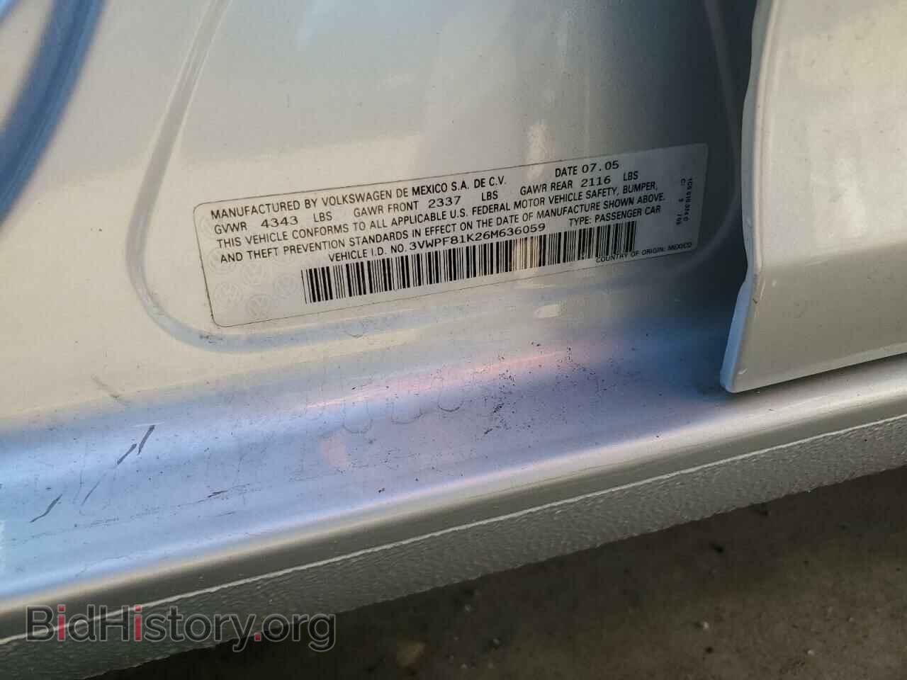 2006 VOLKSWAGEN JETTA - VIN: 3VWPF81K26M636059 - Фото 12