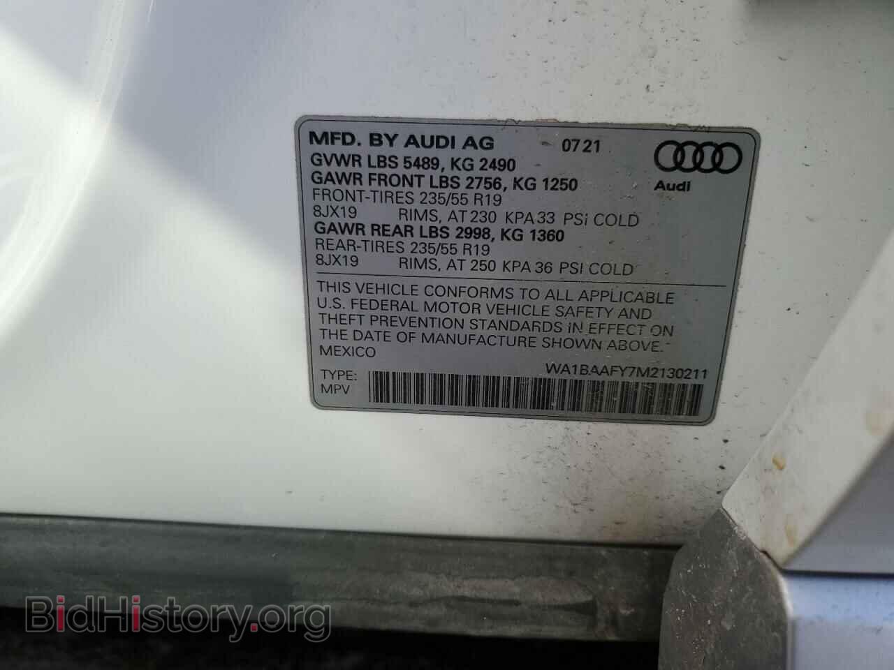 2021 AUDI Q5 - VIN: WA1BAAFY7M2130211 - Фото 13