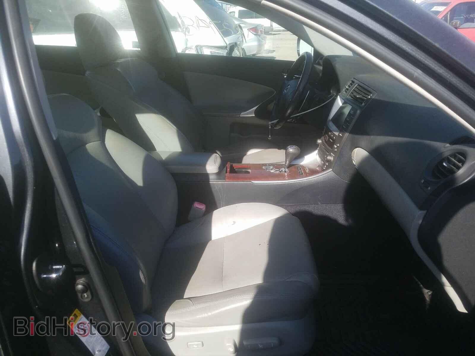 2007 LEXUS IS - VIN: JTHBK262X75030500 - Photo 5