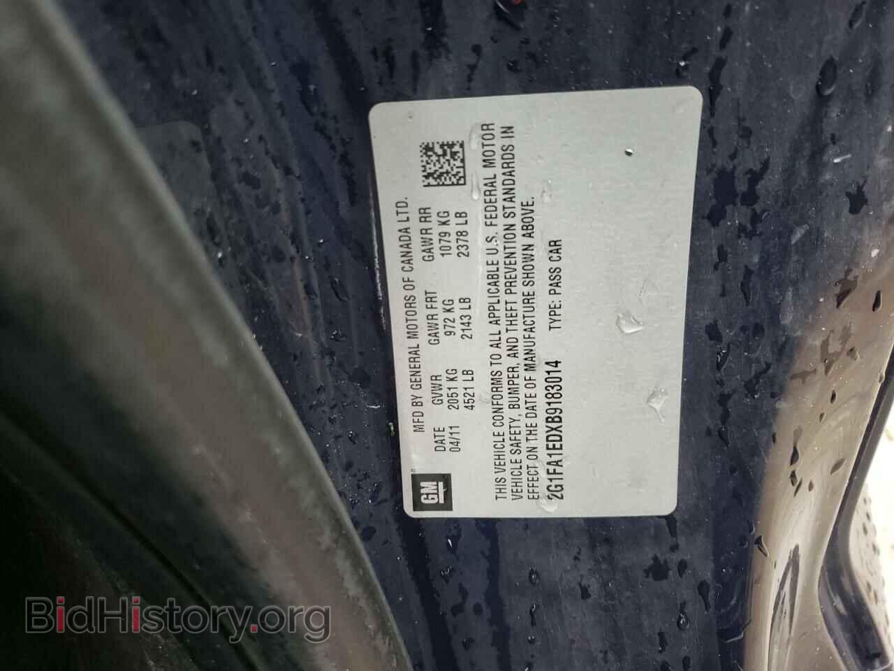 2011 CHEVROLET CAMARO - VIN: 2G1FA1EDXB9183014 - Фото 13