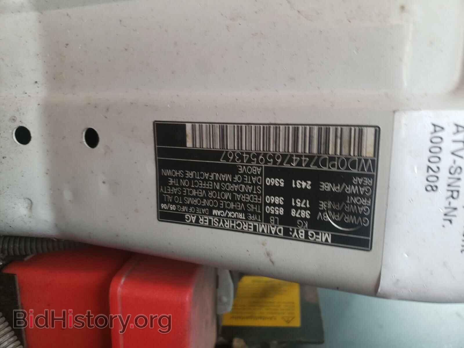 2006 DODGE SPRINTER - VIN: WD0PD744765954367 - Фото 10