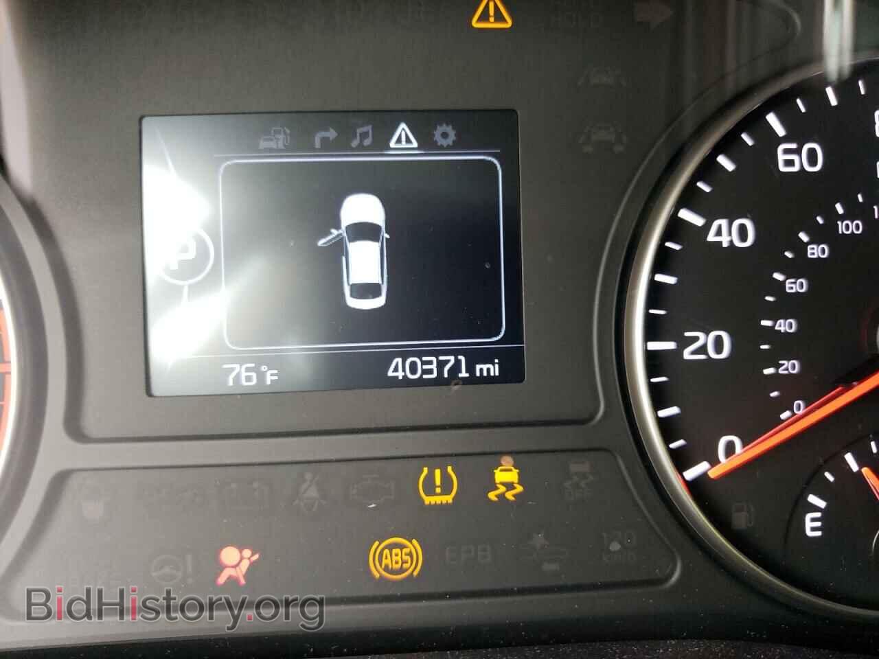 2016 KIA OPTIMA - VIN: 5XXGU4L39GG070945 - Фото 8