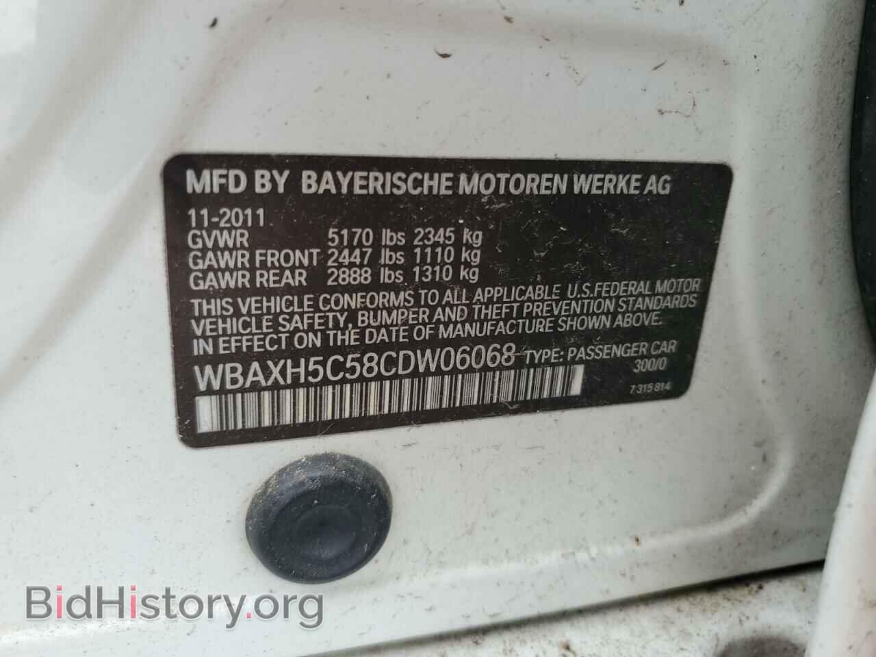 2012 BMW 5 SERIES - VIN: WBAXH5C58CDW06068 - Фото 12