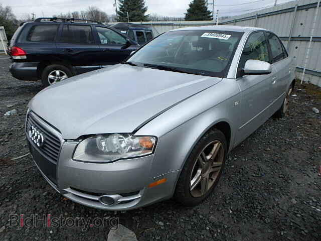 2007 AUDI A4 - VIN: WAUDF78E17A017531 - Фото 2