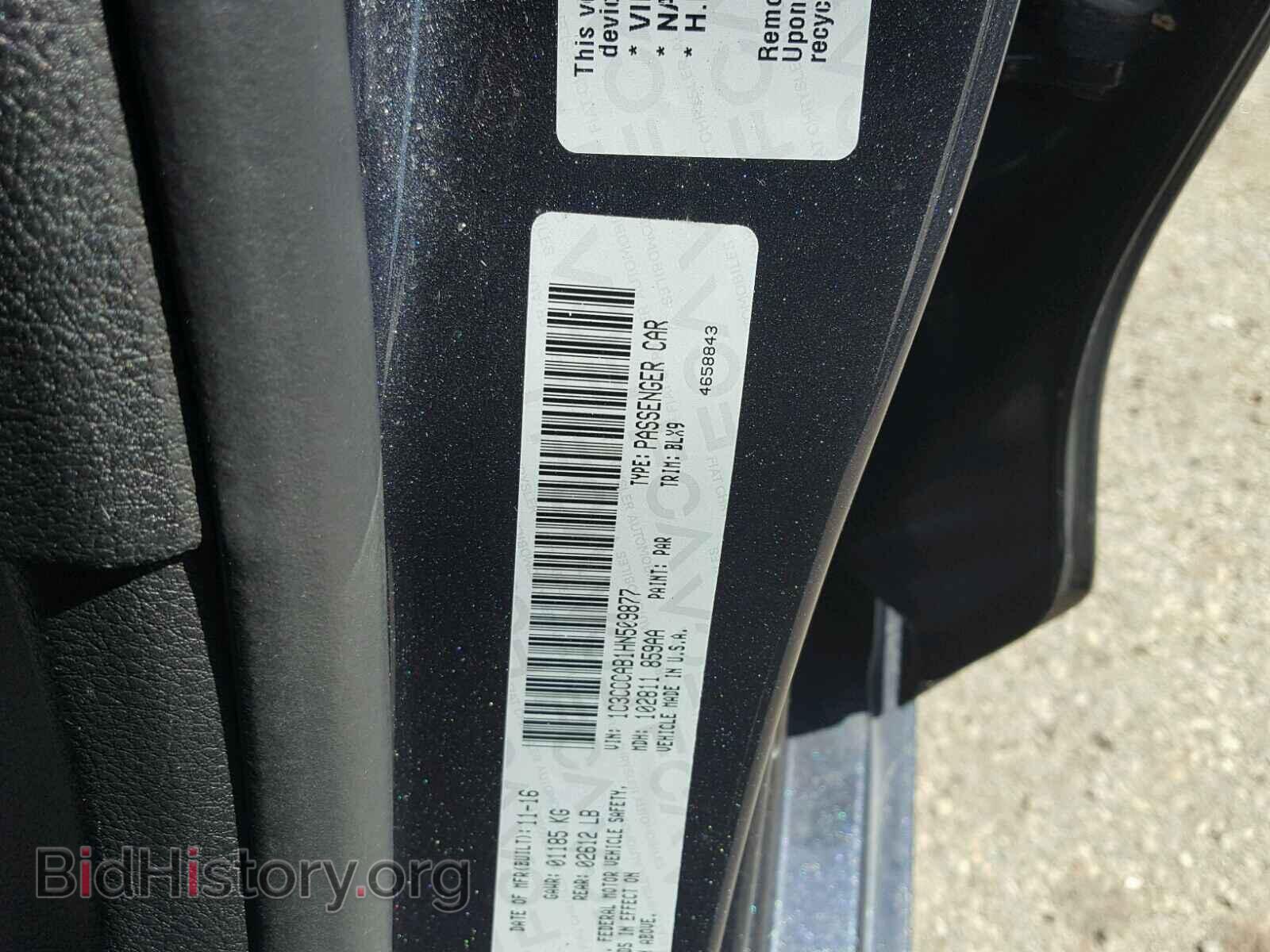 2017 CHRYSLER 200 - VIN: 1C3CCCAB1HN509877 - Фото 10