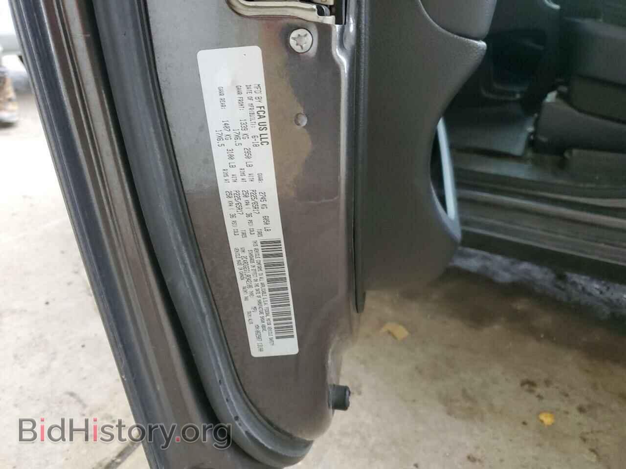 2018 DODGE CARAVAN - VIN: 2C4RDGEG1JR342106 - Фото 14