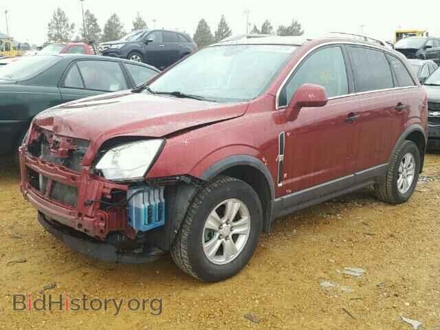 2009 SATURN VUE - VIN: 3GSCL33P09S536102 - Фото 2