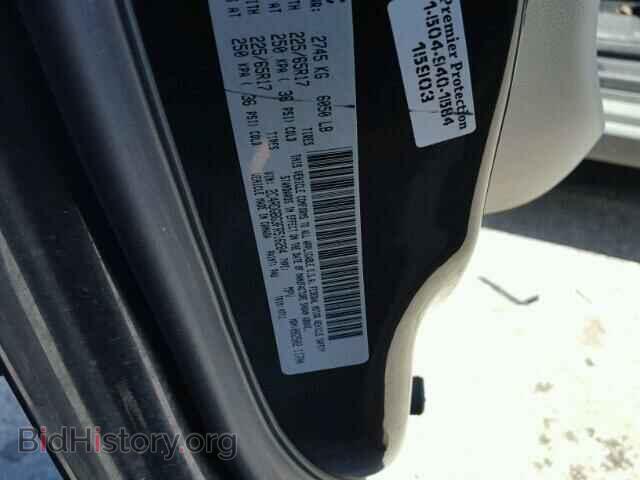 2015 DODGE CARAVAN - VIN: 2C4RDGBG3FR516284 - Фото 10