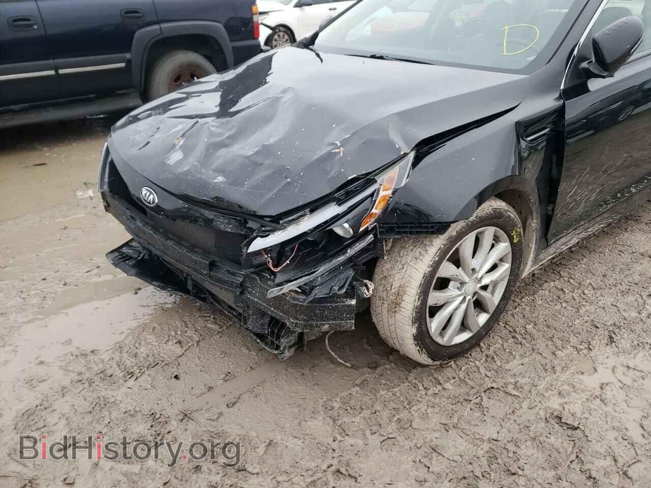 2015 KIA OPTIMA - VIN: 5XXGN4A78FG376858 - Photo 9