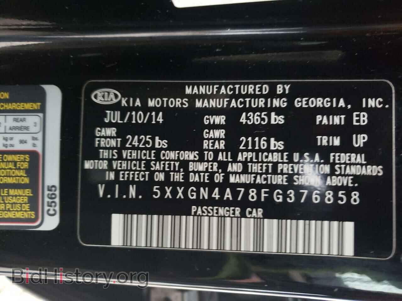2015 KIA OPTIMA - VIN: 5XXGN4A78FG376858 - Photo 10