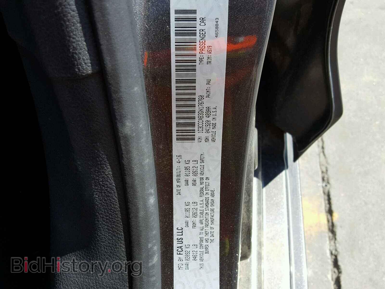2016 CHRYSLER 200 - VIN: 1C3CCCAB3GN176760 - Фото 10