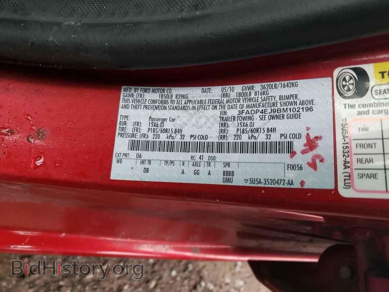 2011 FORD FIESTA - VIN: 3FADP4EJ9BM102196 - Фото 12