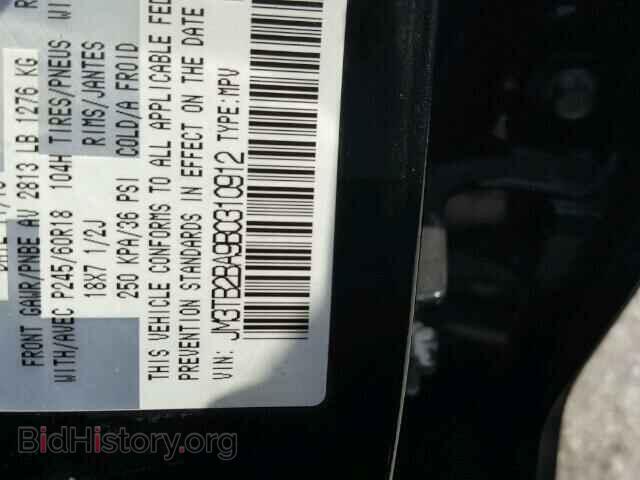 2011 MAZDA CX-9 - VIN: JM3TB2BA9B0310912 - Фото 10