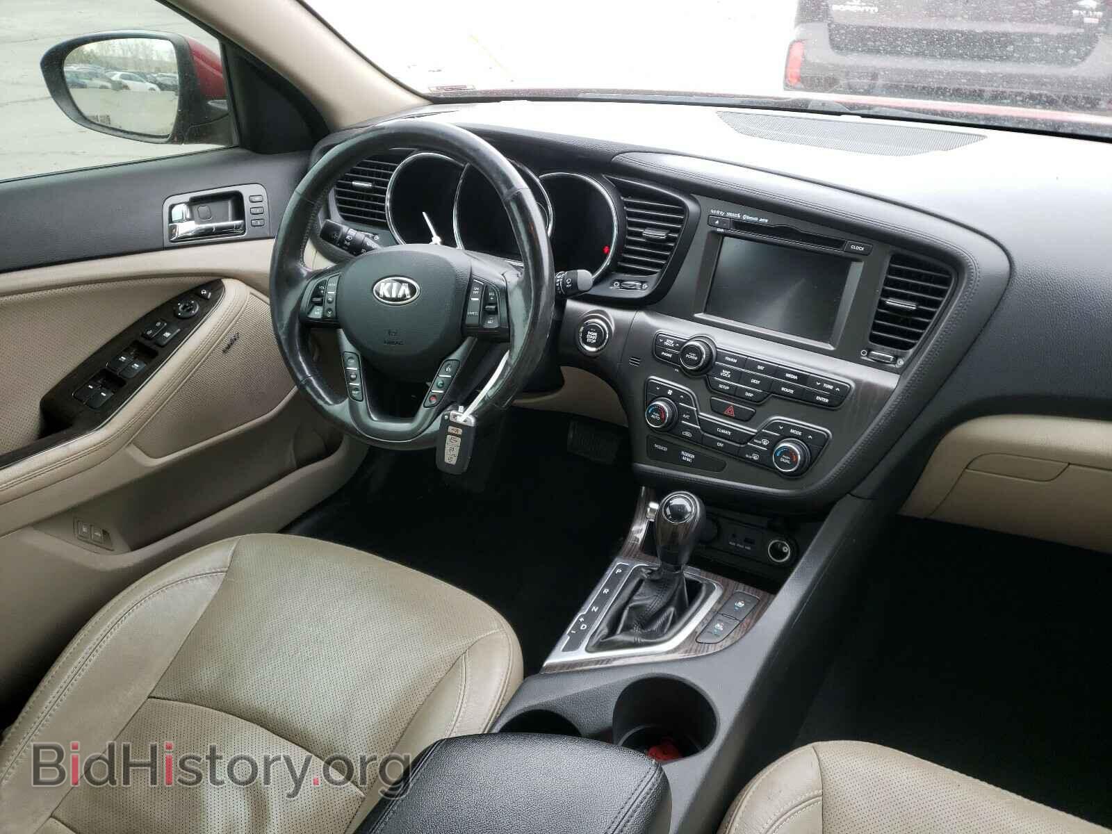 2013 KIA OPTIMA - VIN: 5XXGN4A78DG130597 - Фото 9