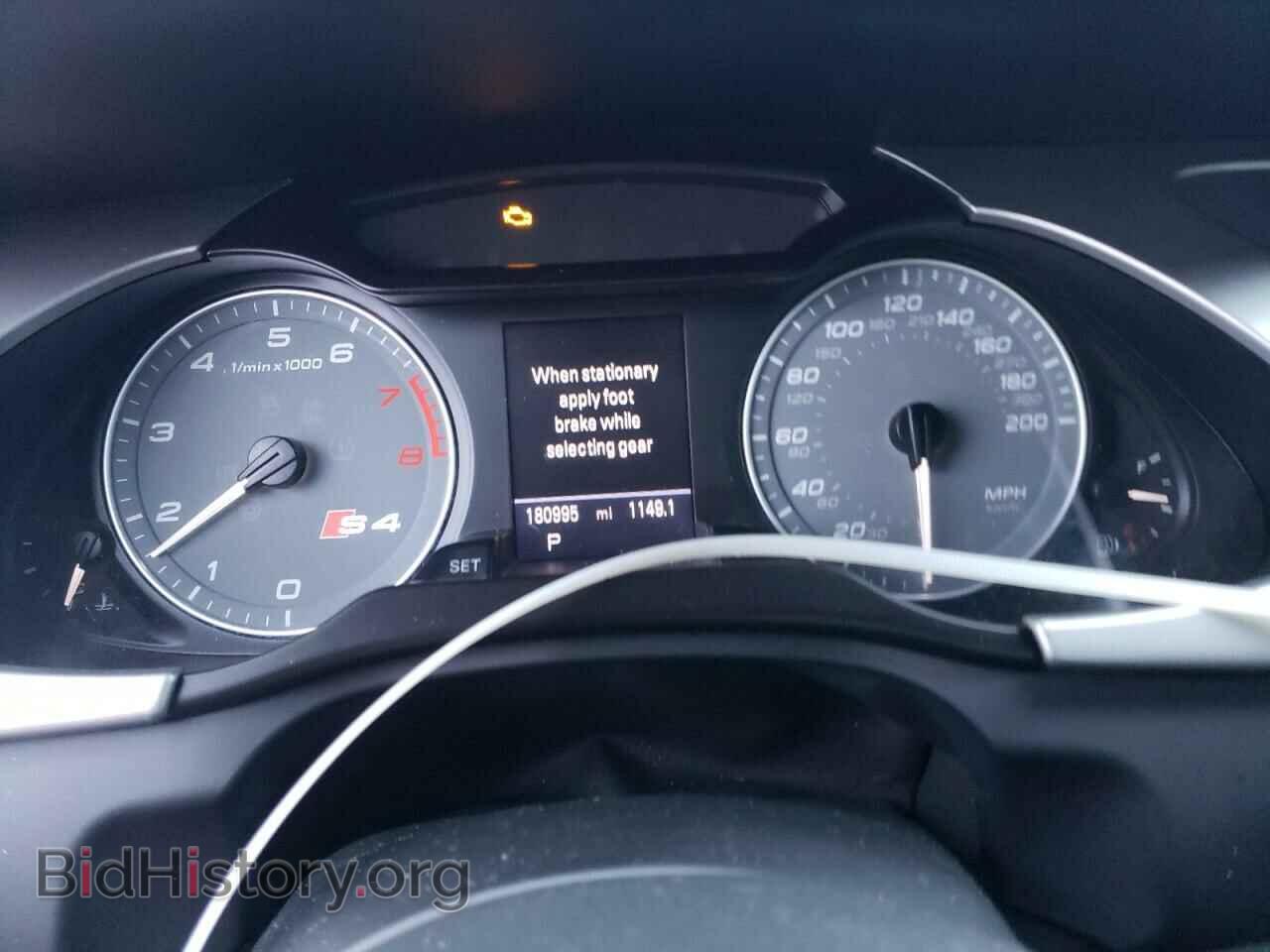 2010 AUDI S4/RS4 - VIN: WAUKGAFL3AA043753 - Фото 9