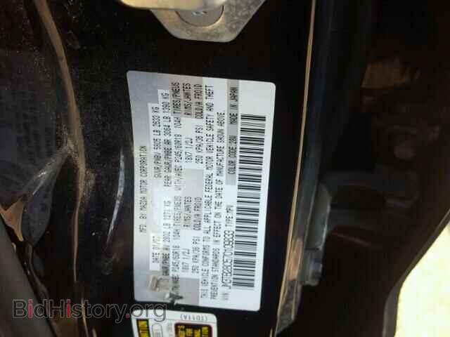 2007 MAZDA CX-9 - VIN: JM3TB28C570109833 - Фото 10