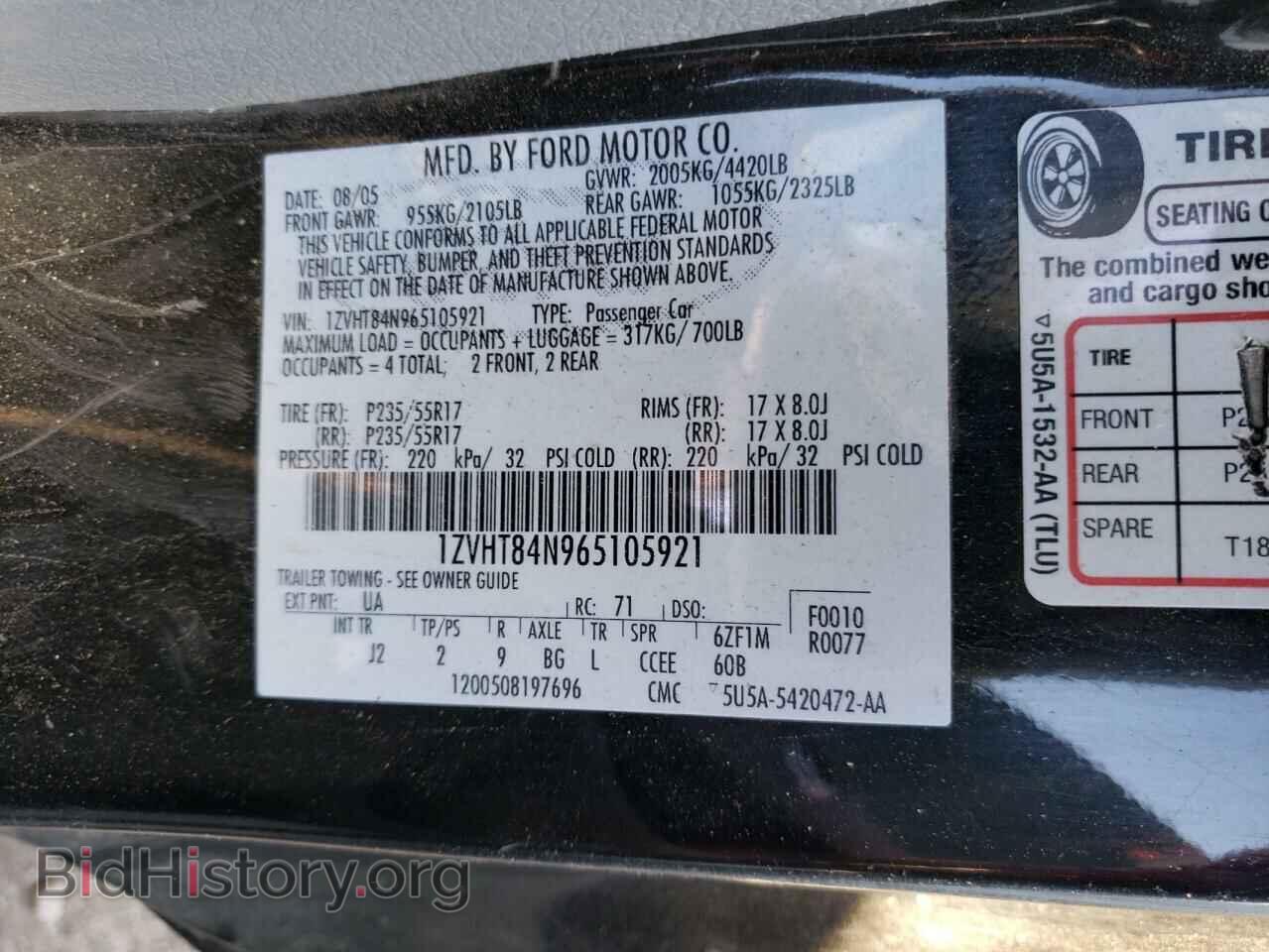 2006 FORD MUSTANG - VIN: 1ZVHT84N965105921 - Фото 10