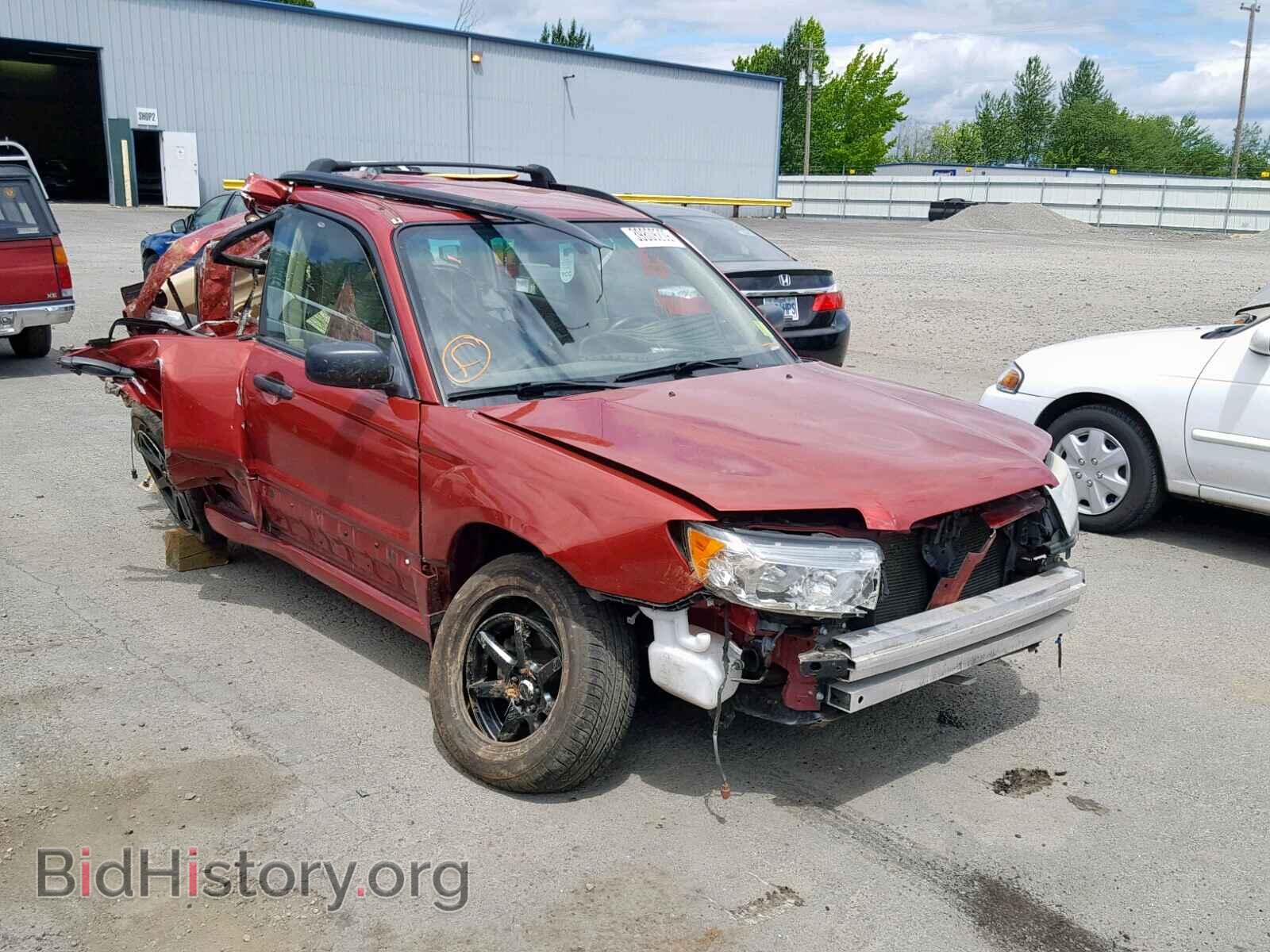 Фотография JF1SG63667G735970 - SUBARU FORESTER 2007