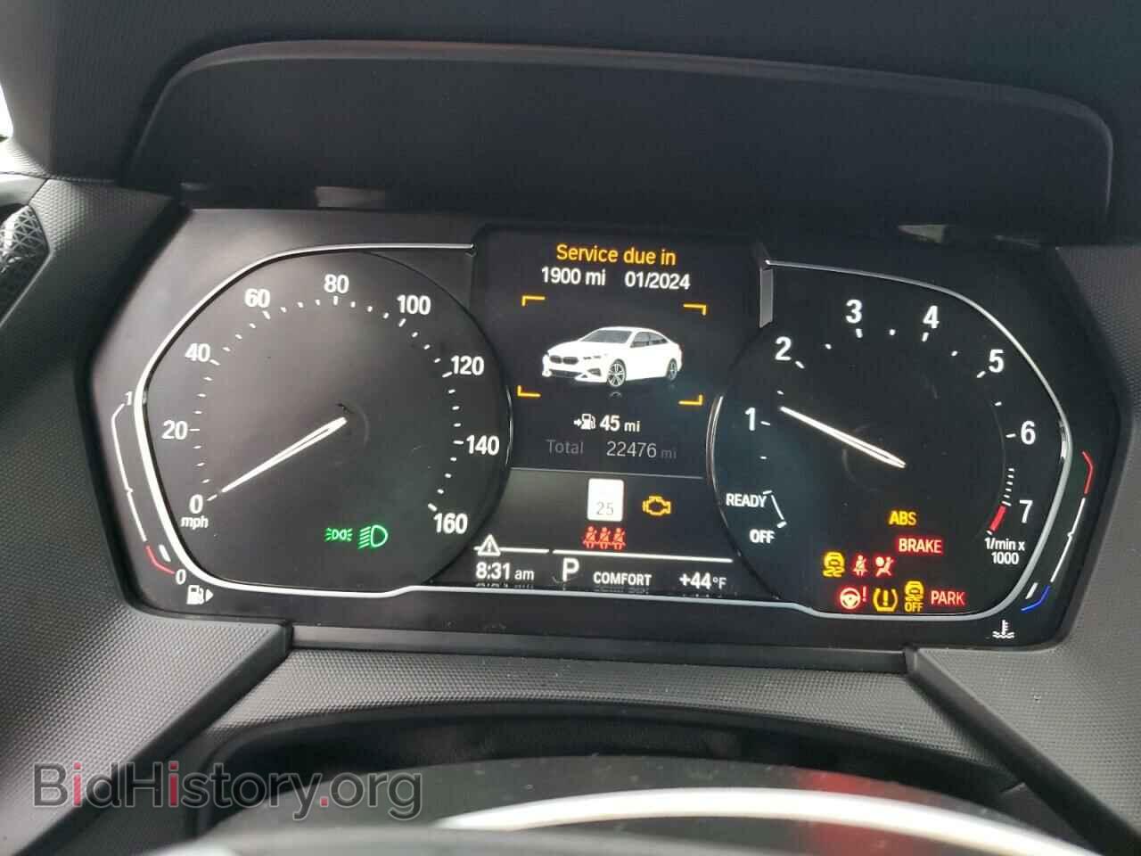 2021 BMW 2 SERIES - VIN: WBA73AK06M7H72878 - Фото 9