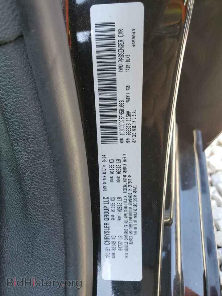 2015 CHRYSLER 200 - VIN: 1C3CCCCG5FN581008 - Фото 12