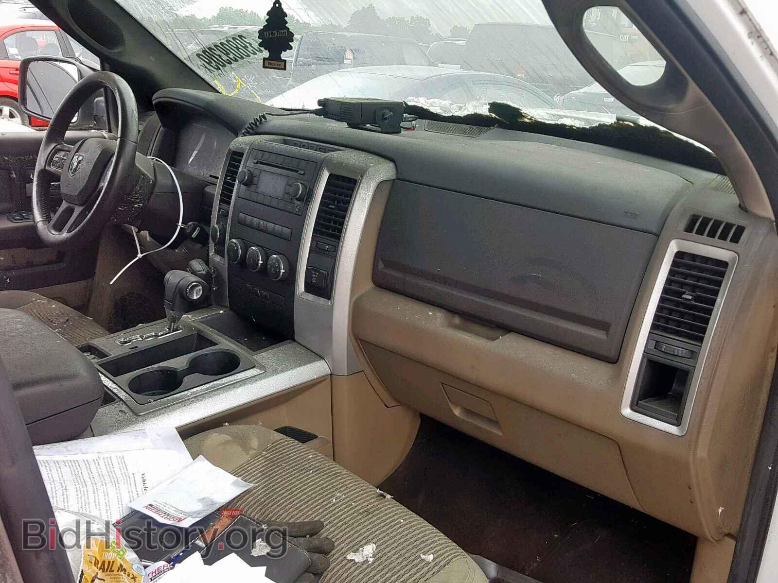 2012 DODGE RAM 1500 S - VIN: 1C6RD7LT1CS339733 - Фото 9